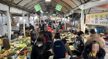 제주 전통시장서 국내산 수산물 구입하면 최대 30% 환급