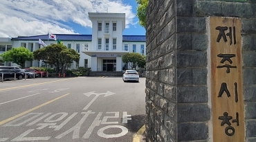 제주시, 골목상권 경쟁력 확보 ‘상점가·제로페이’ 등록 지원